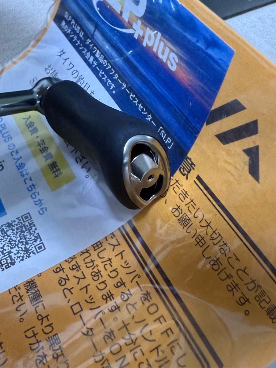 ダイワ DAIWA エアリティLT2500S-XH ベアリング追加済 ダイワ エアリティ LT2500S-XH 使用少 美品 追加ベアリング