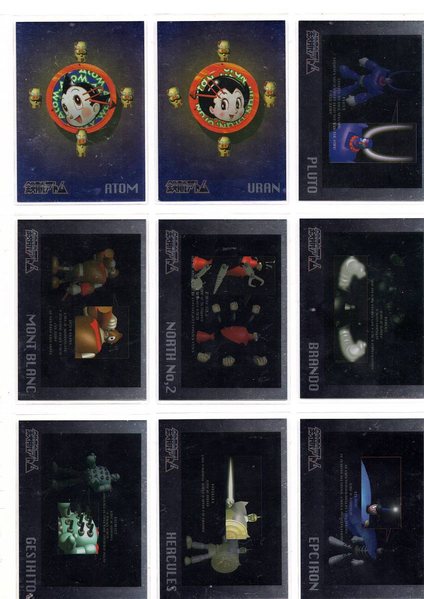 品質が完璧 手塚治虫 コレクションカード'96 (Vol.1）SPカード21種コンプリートセット　※A-1＆A-2はショートプリントで超レアもの！ た行