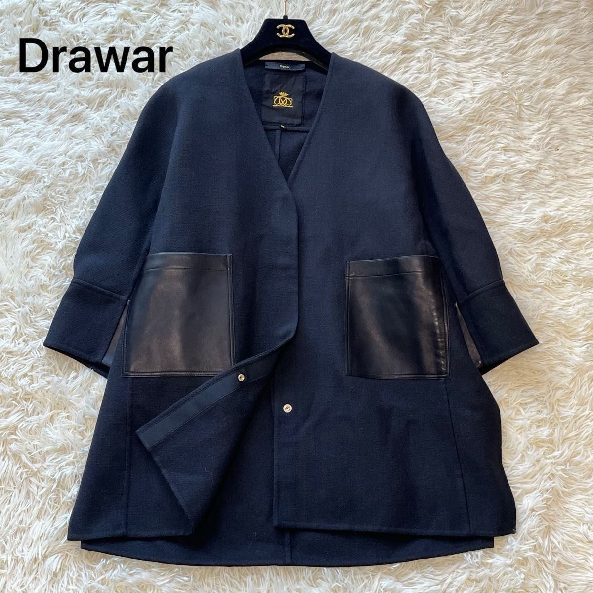 Drawer ドゥロワー 2021AW ウールナイロンケヌキレザーポケット Drawer ドゥロワー 2021AW ウールナイロンケヌキレザーポケット