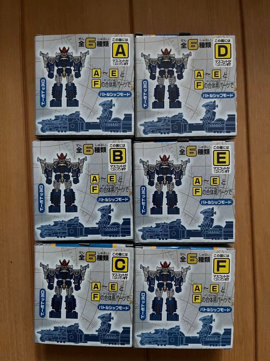 森永チョコスナック 轟轟戦隊ボウケンジャー ダイボイジャー 森永チョコスナック 轟轟戦隊ボウケンジャー ダイボイジャー