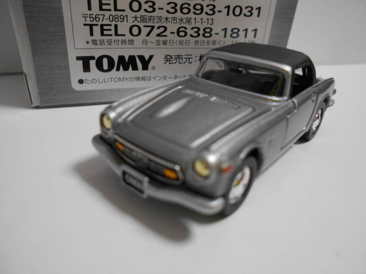 * prompt decision * Tomica Limited Honda S800 the best selection 10MODELS single goods 