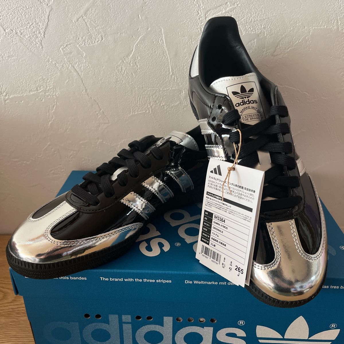 atmos × adidas Originals Samba atmos × adidas Originals Samba