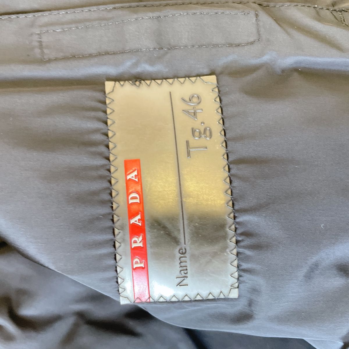 アーカイブ PRADA SPORTS プラダスポーツ 中綿入りジャケット アーカイブ PRADA SPORTS プラダスポーツ 中綿入りジャケット