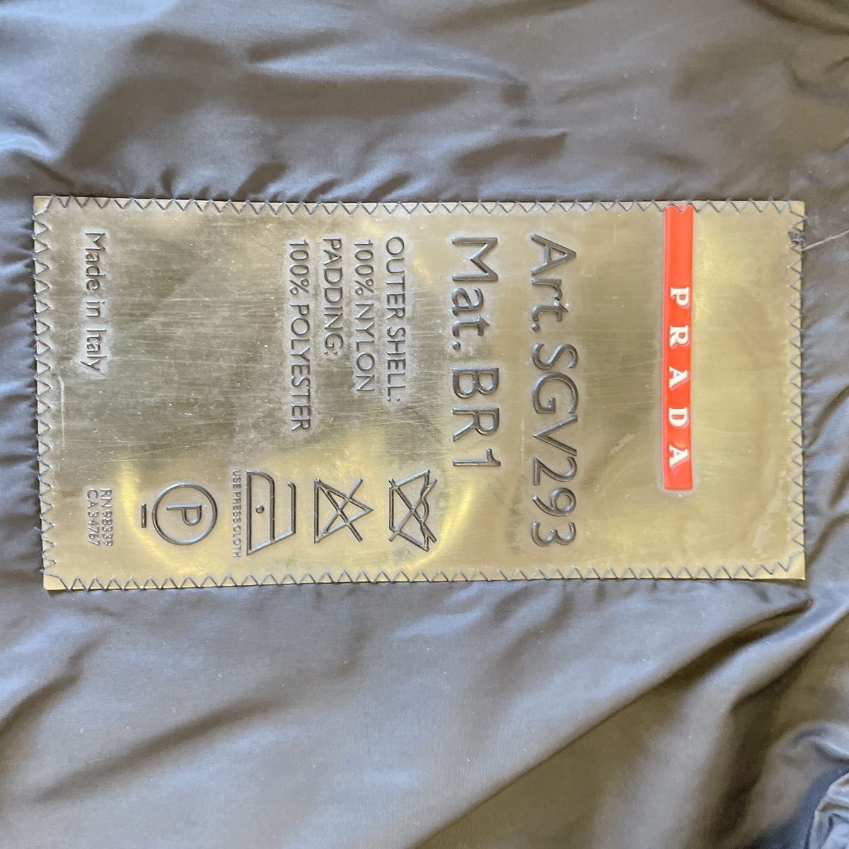 アーカイブ PRADA SPORTS プラダスポーツ 中綿入りジャケット アーカイブ PRADA SPORTS プラダスポーツ 中綿入りジャケット
