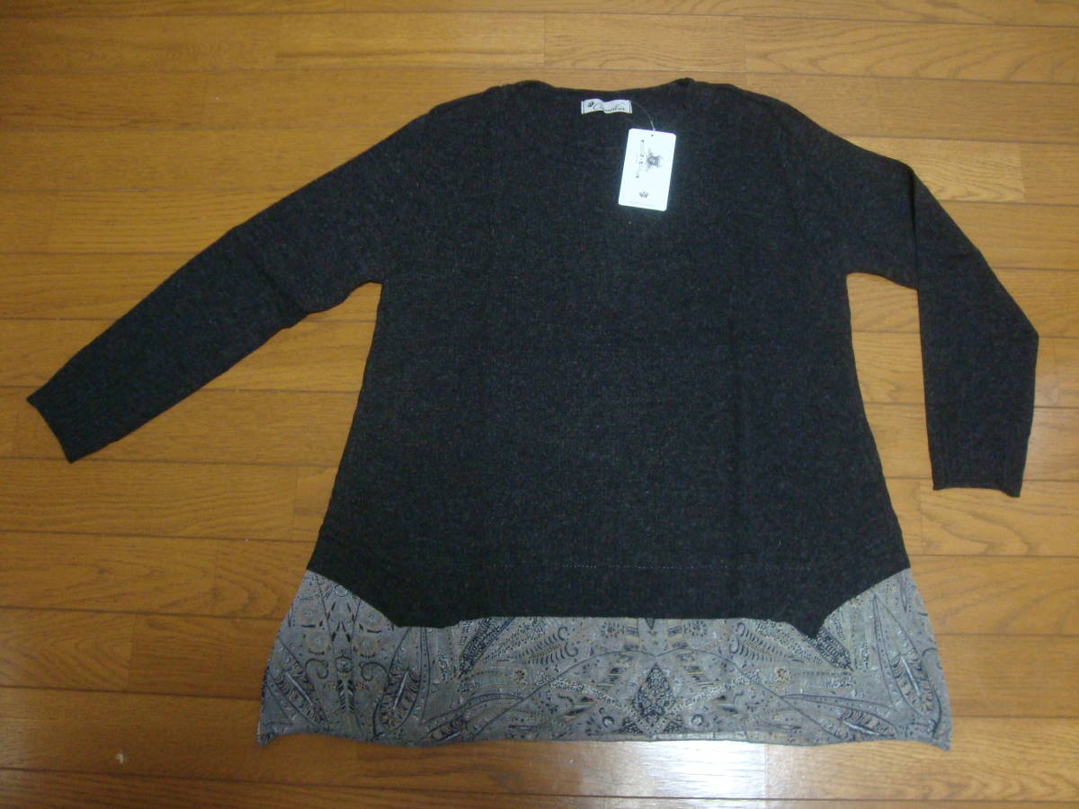 [ prompt decision ] tag attaching new goods * hem peiz Lee knitted * gray * famous hotel .. buy 