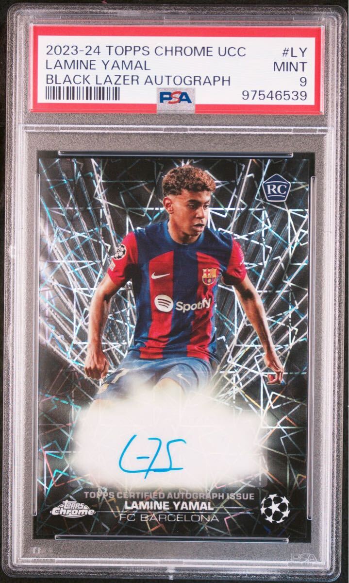 PSA9】2023-24 TOPPS CHROME UEFA CLUB COMPETITIONS BLACK PSA9】2023-24 TOPPS CHROME UEFA CLUB COMPETITIONS BLACK