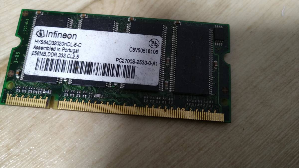 【Идентификация】 ★ Сводная ставка Приветственная ★ память ноутбука DDR SO-DIMM DDR333 PC2700 256 МБ CL2.5