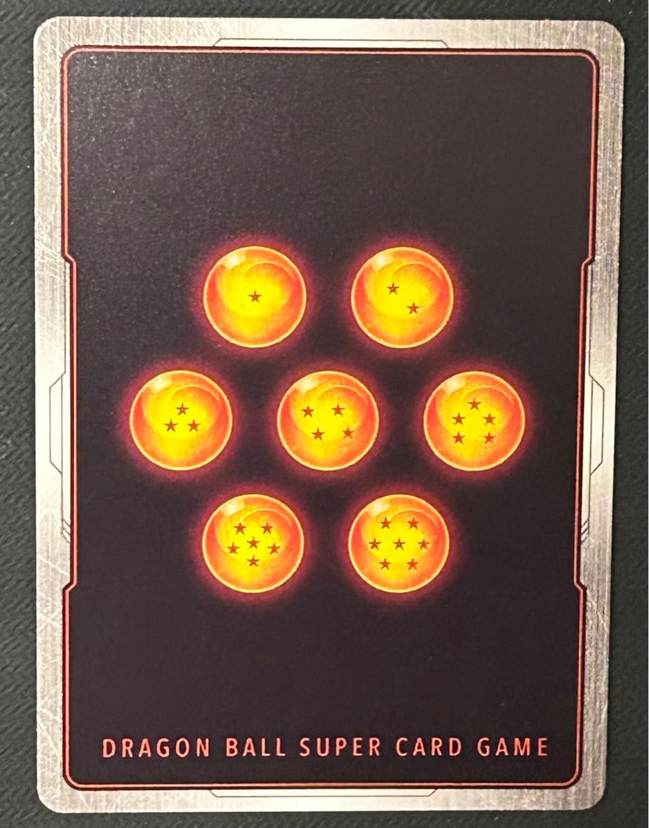 ドラゴンボールスーパーカードゲームフュージョンワールド 限界 ドラゴンボールスーパーカードゲームフュージョンワールド 限界