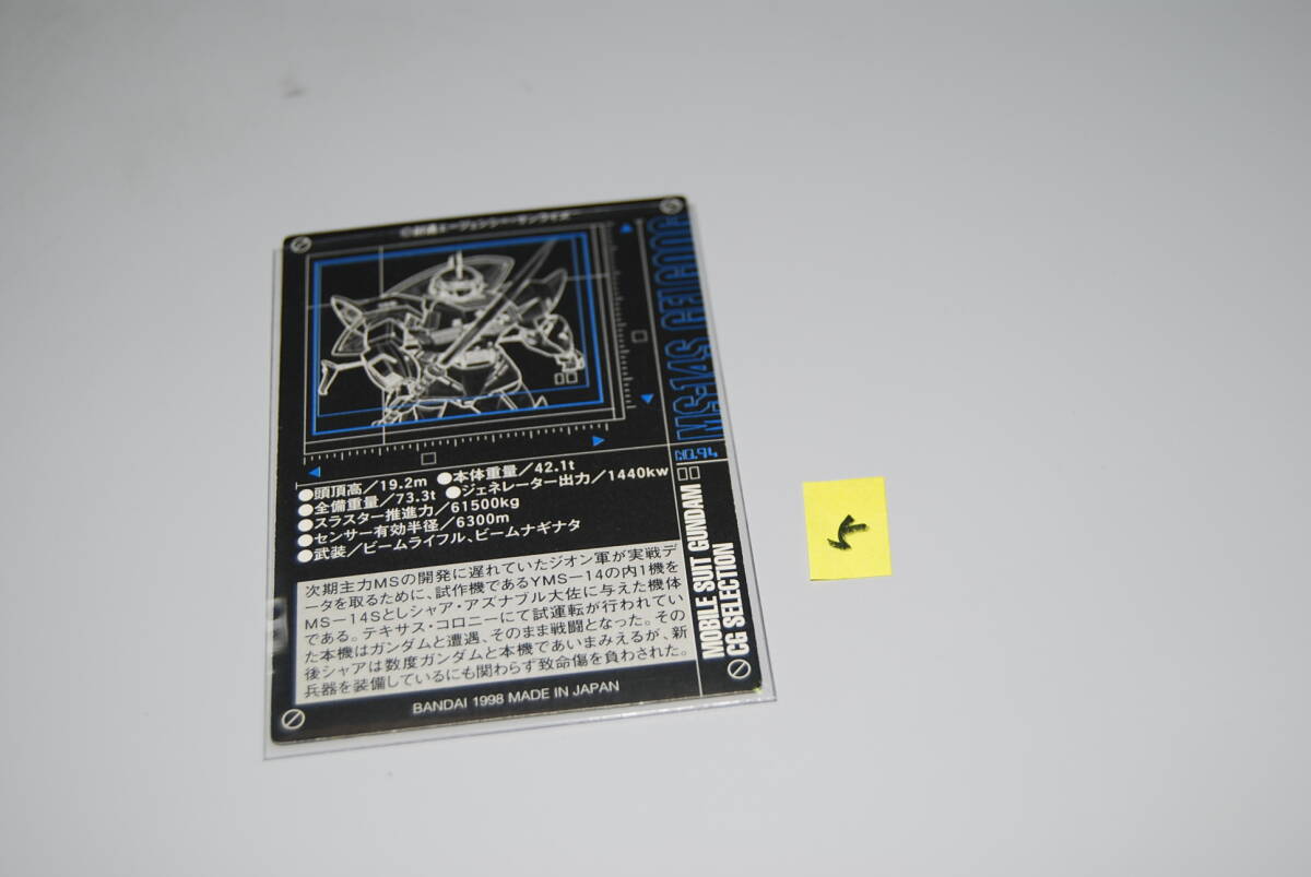 item_image_2