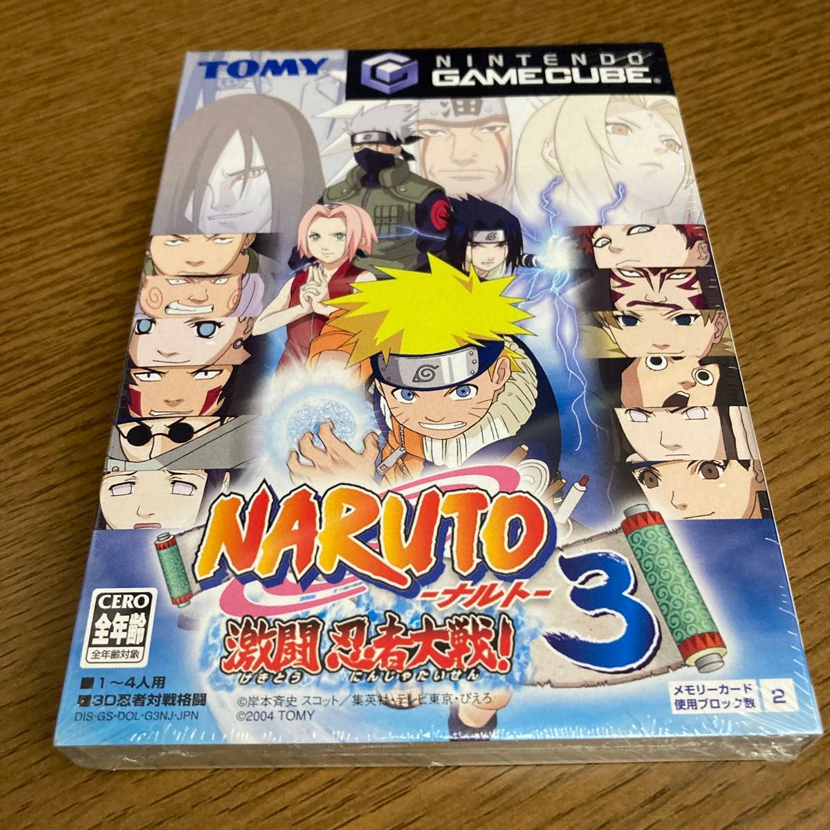 非売品 ディスプレイ用外箱 未開封 ナルト 激闘忍者大戦3|Yahoo 非売品 ディスプレイ用外箱 未開封 ナルト 激闘忍者大戦3|Yahoo