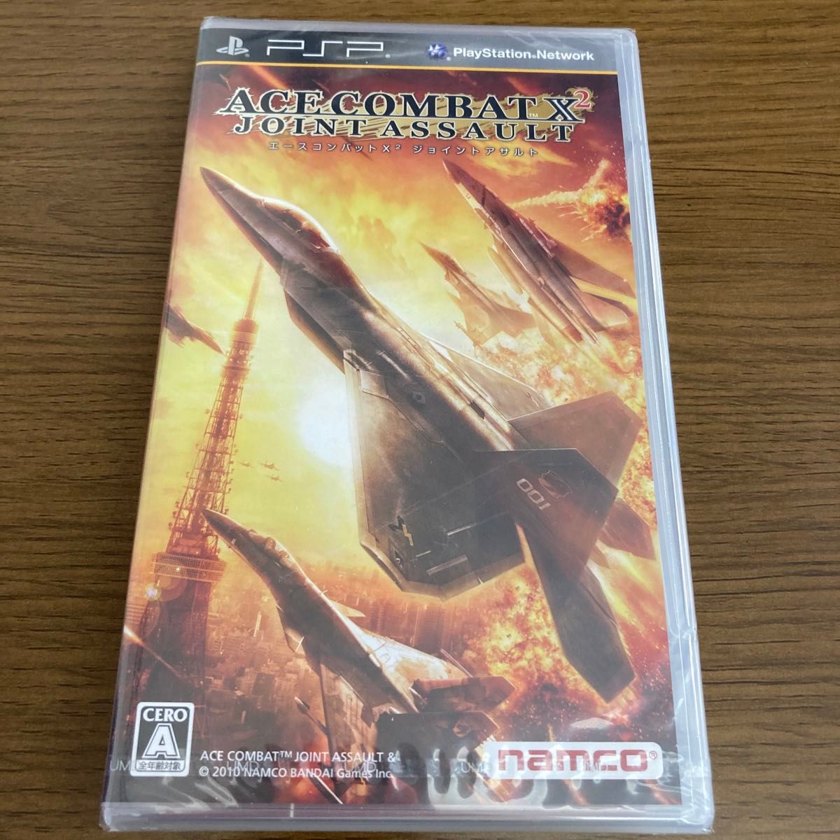【PSP】 エースコンバットX2 ジョイントアサルト