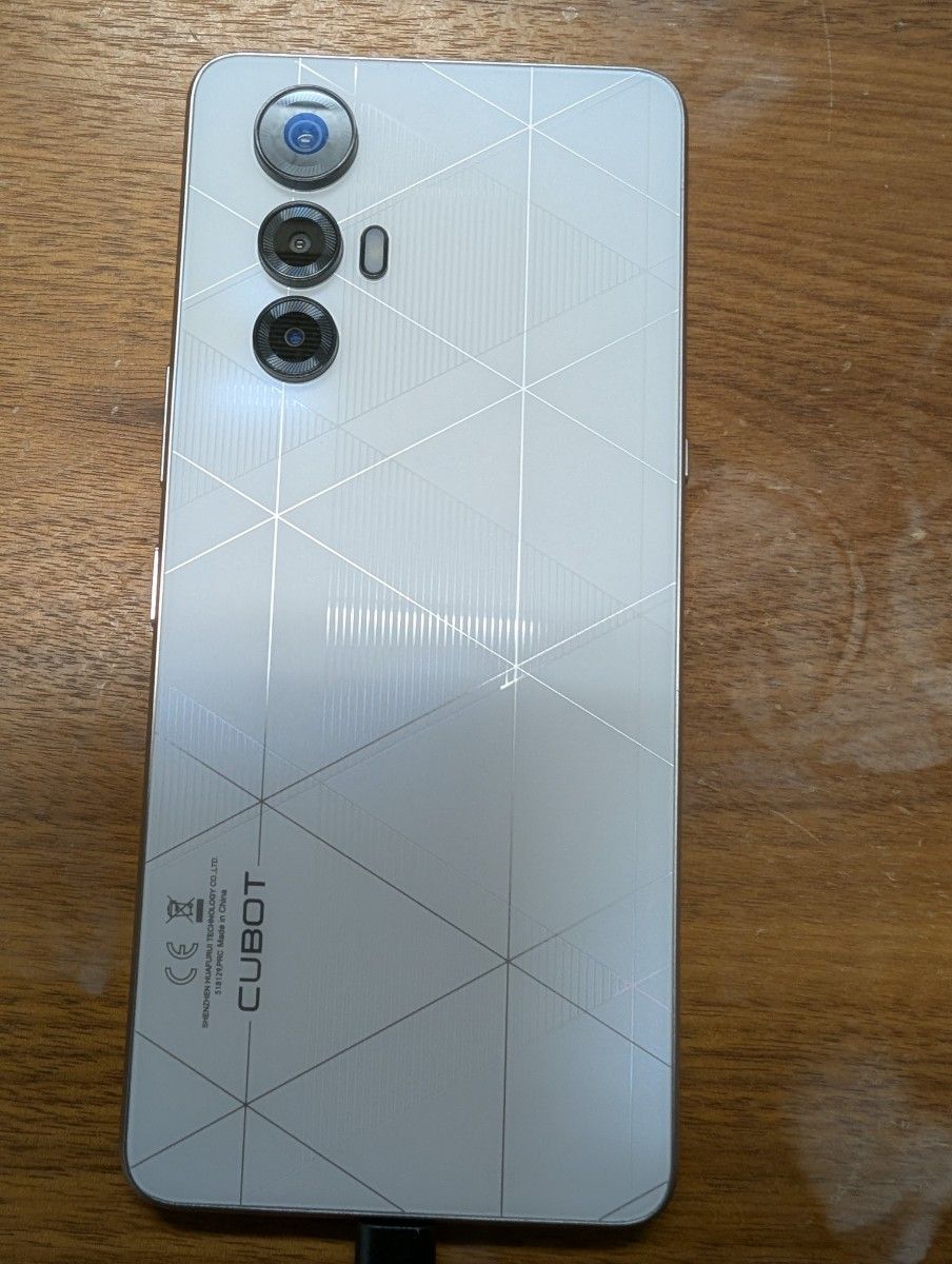 CUBOT MAX 5 12GB/256GB ホワイト 新品未開封 グローバル版 CUBOT MAX 5 12GB/256GB ホワイト 新品未開封 グローバル版