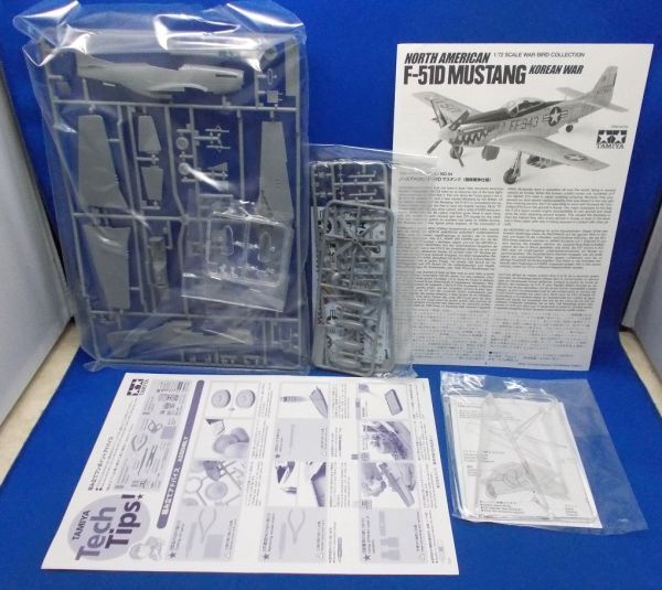 Hasegawa 戦闘機10個セット Hasegawa 戦闘機10個セット