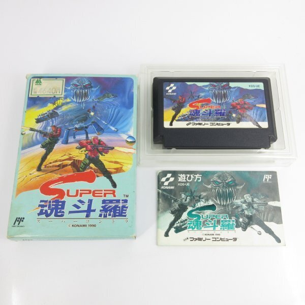 中古】任天堂 Nintendo Switch 有機ELモデル 本体のみ 液晶画面 中古】任天堂 Nintendo Switch 有機ELモデル 本体のみ 液晶画面