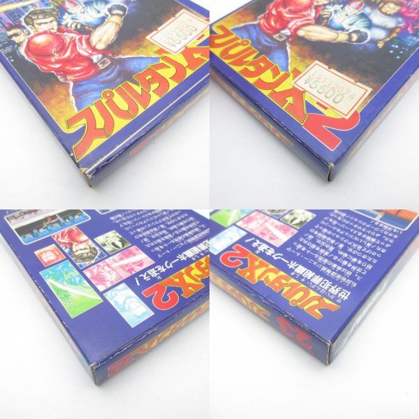 ☆何点でも送料185円☆ スパルタンX2 箱・説明書 K5 ☆何点でも送料185円☆ スパルタンX2 箱・説明書 K5