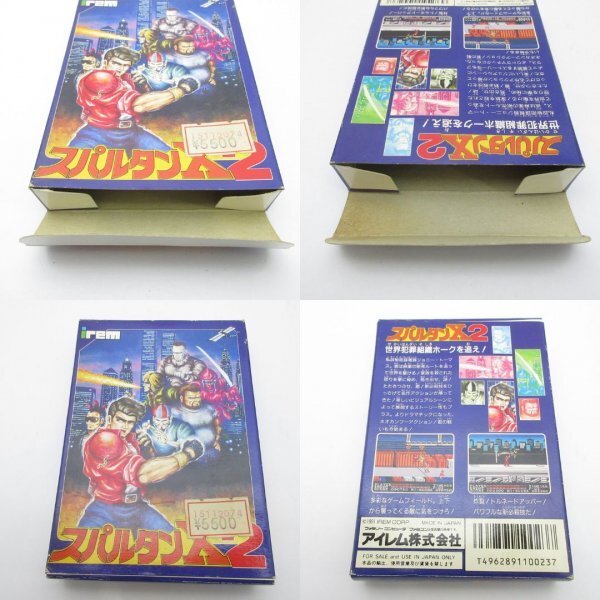 ☆何点でも送料185円☆ スパルタンX2 箱・説明書 K5 ☆何点でも送料185円☆ スパルタンX2 箱・説明書 K5