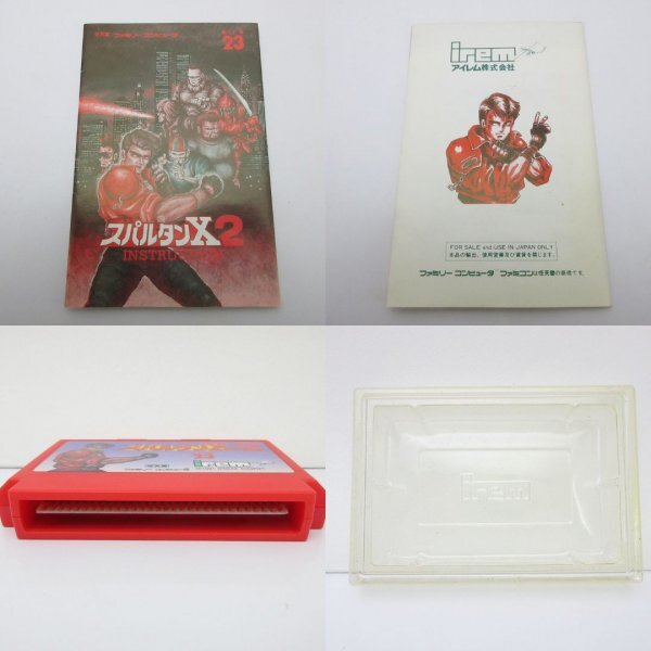 ☆何点でも送料185円☆ スパルタンX2 箱・説明書 K5 ☆何点でも送料185円☆ スパルタンX2 箱・説明書 K5