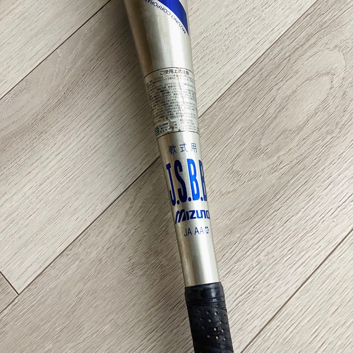 軟式野球用バット イチローモデル ビューリーグ プロモデル M 軟式野球用バット イチローモデル ビューリーグ プロモデル M