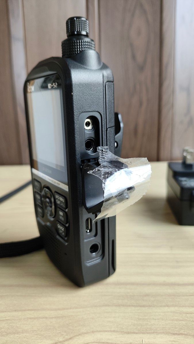 ICOM ID-52 中古|Yahoo!フリマ(旧PayPayフリマ) ICOM ID-52 中古|Yahoo!フリマ(旧PayPayフリマ)