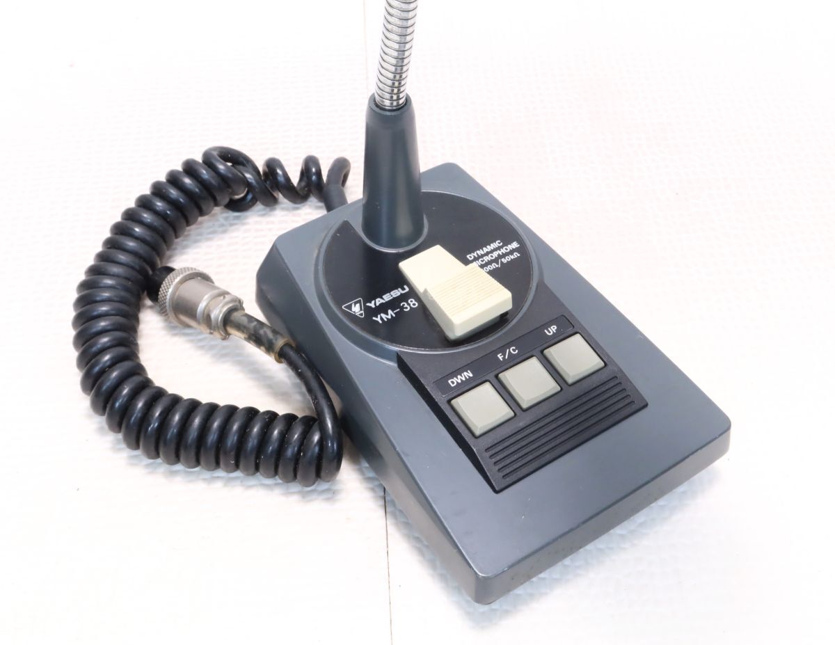 YAESU アマチュア無線用マイク YM-38 Yahoo!オークション - YAESU YM-38 スタンドマイク 8ピン