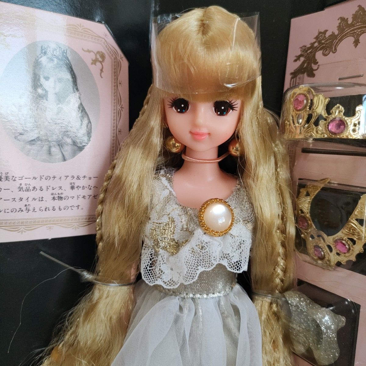 ゴールドナイトジェニー タカラ TAKARA ジェニーちゃん 人形 ゴールドナイトジェニー タカラ TAKARA ジェニーちゃん 人形