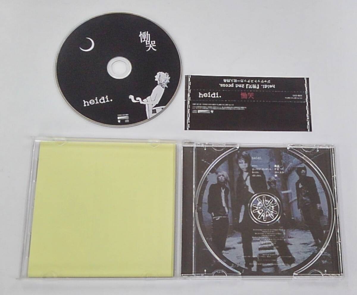 item_image_2