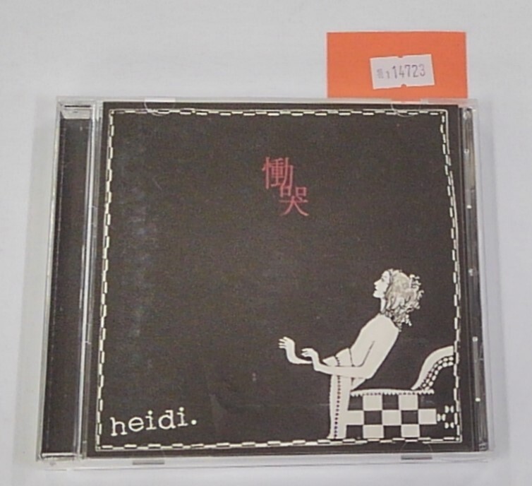 item_image_1