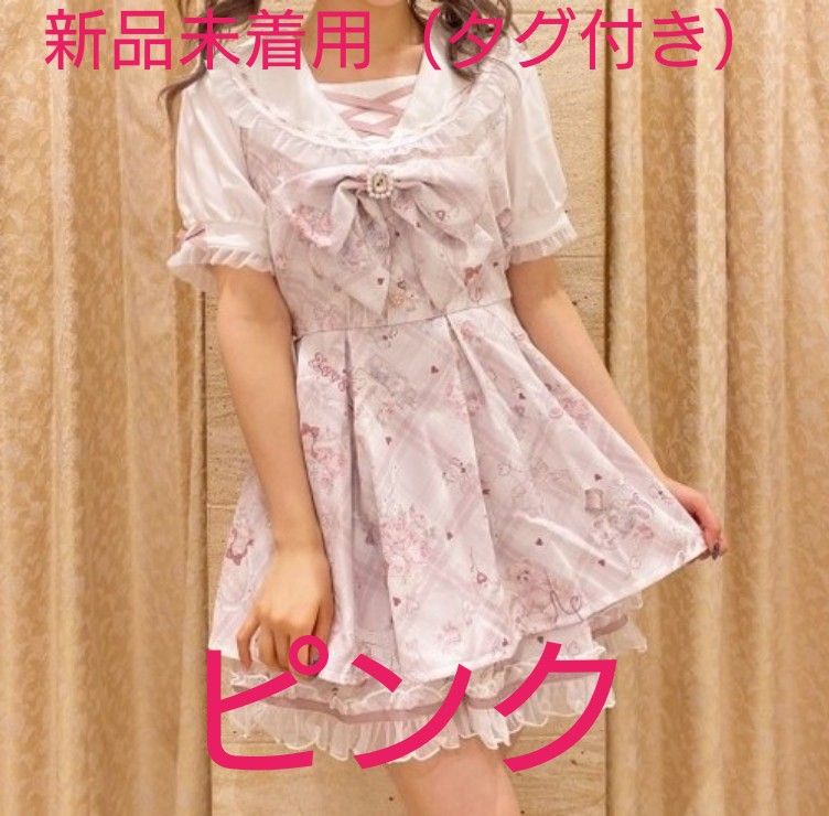 LIZLISA Sewing Bear柄 半袖セットアップ 完売商品 タグ付激レア LIZLISA Sewing Bear柄 半袖セットアップ 完売商品 タグ付激レア