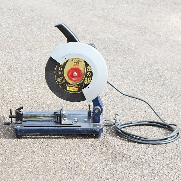 新潟発】RYOBI 切断機 C-12NA パイプ切断機 高速切断機 高速カッター 軽量鉄骨 鉄パイプ アングル 金属加工 配管 単相100V リョービ 工具
