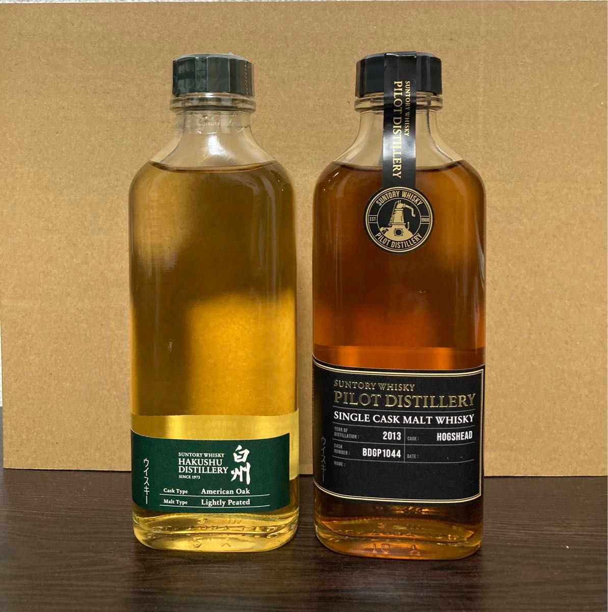 サントリー シングルカスク 試作品 山崎蒸留所 白州蒸溜所 サントリー シングルカスク 試作品 山崎蒸留所 白州蒸溜所