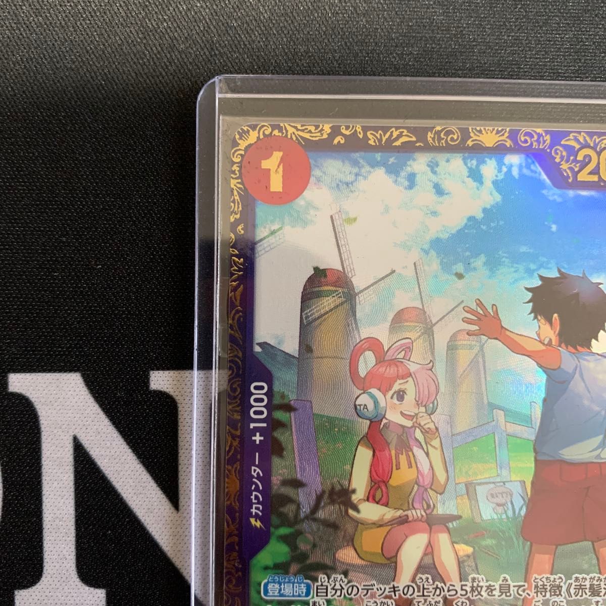 ワンピースカードゲーム ウタ r フラッグシップバトル 優勝景品 ワンピースカードゲーム ウタ r フラッグシップバトル 優勝景品