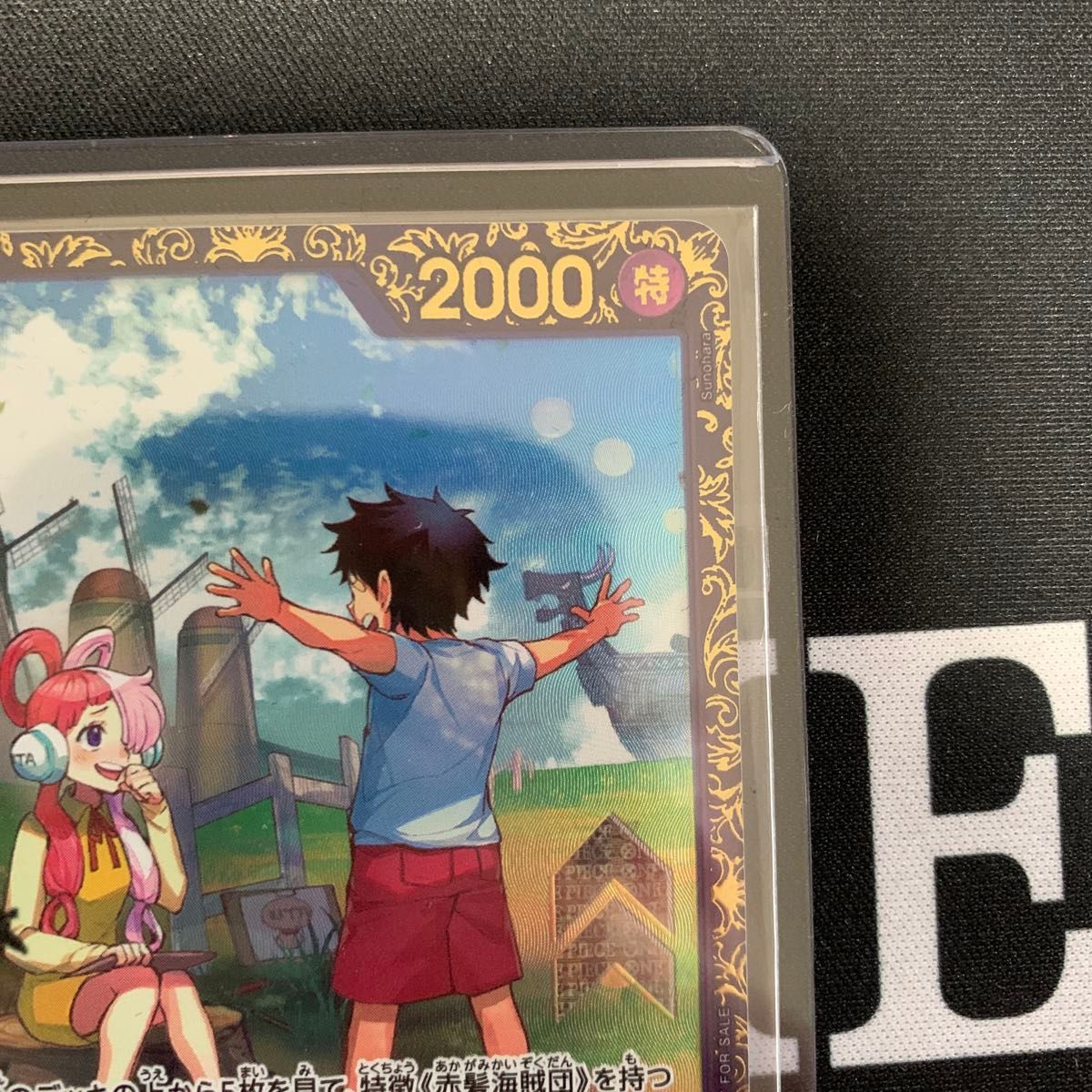 ワンピースカードゲーム ウタ r フラッグシップバトル 優勝景品 ワンピースカードゲーム ウタ r フラッグシップバトル 優勝景品