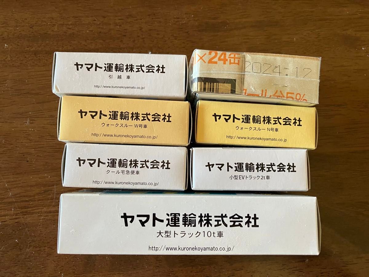 非売品値打 ヤマト運輸 ミニカー 6台セット 大型トラック10t車 非売品値打 ヤマト運輸 ミニカー 6台セット 大型トラック10t車