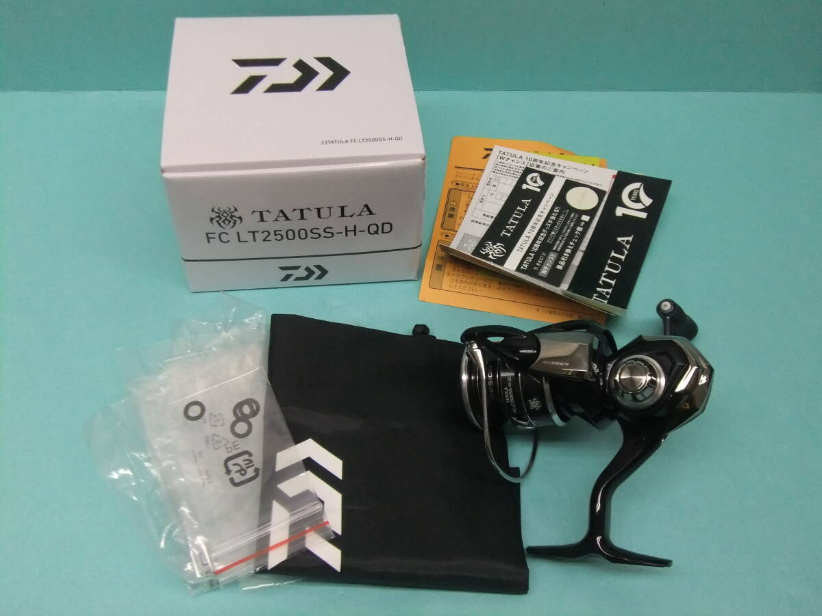リョービ スーパー GFX プロスカイヤー タイプH 35-400 投げ竿 リョービ スーパー GFX プロスカイヤー タイプH 35-400 投げ竿