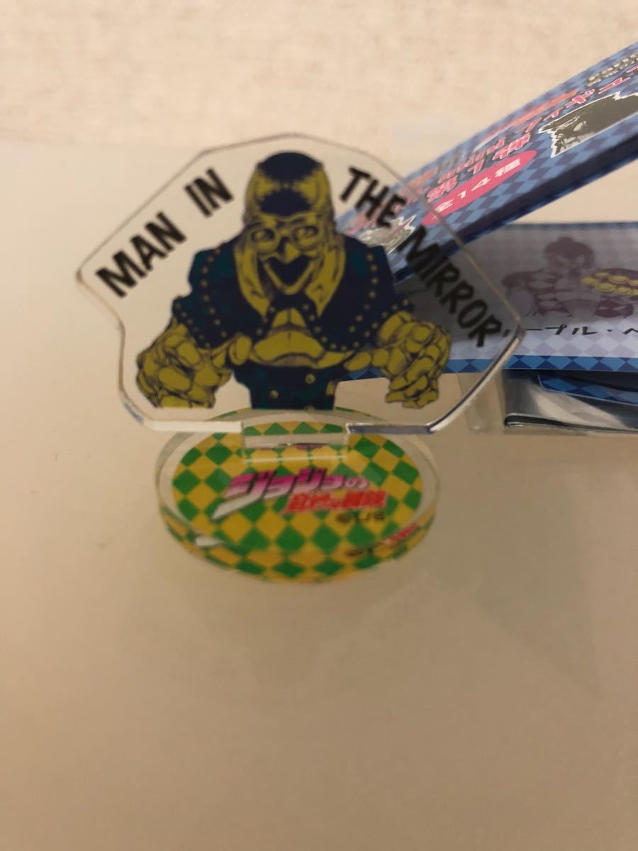 Paypayフリマ ジョジョの奇妙な冒険 アクリルminiフィギュア 第1弾 マン イン ザ ミラー ジャンプ展 3 Paypayフリマ ジョジョの奇妙な冒険 アクリルminiフィギュア 第1弾 マン イン ザ ミラー ジャンプ展 3