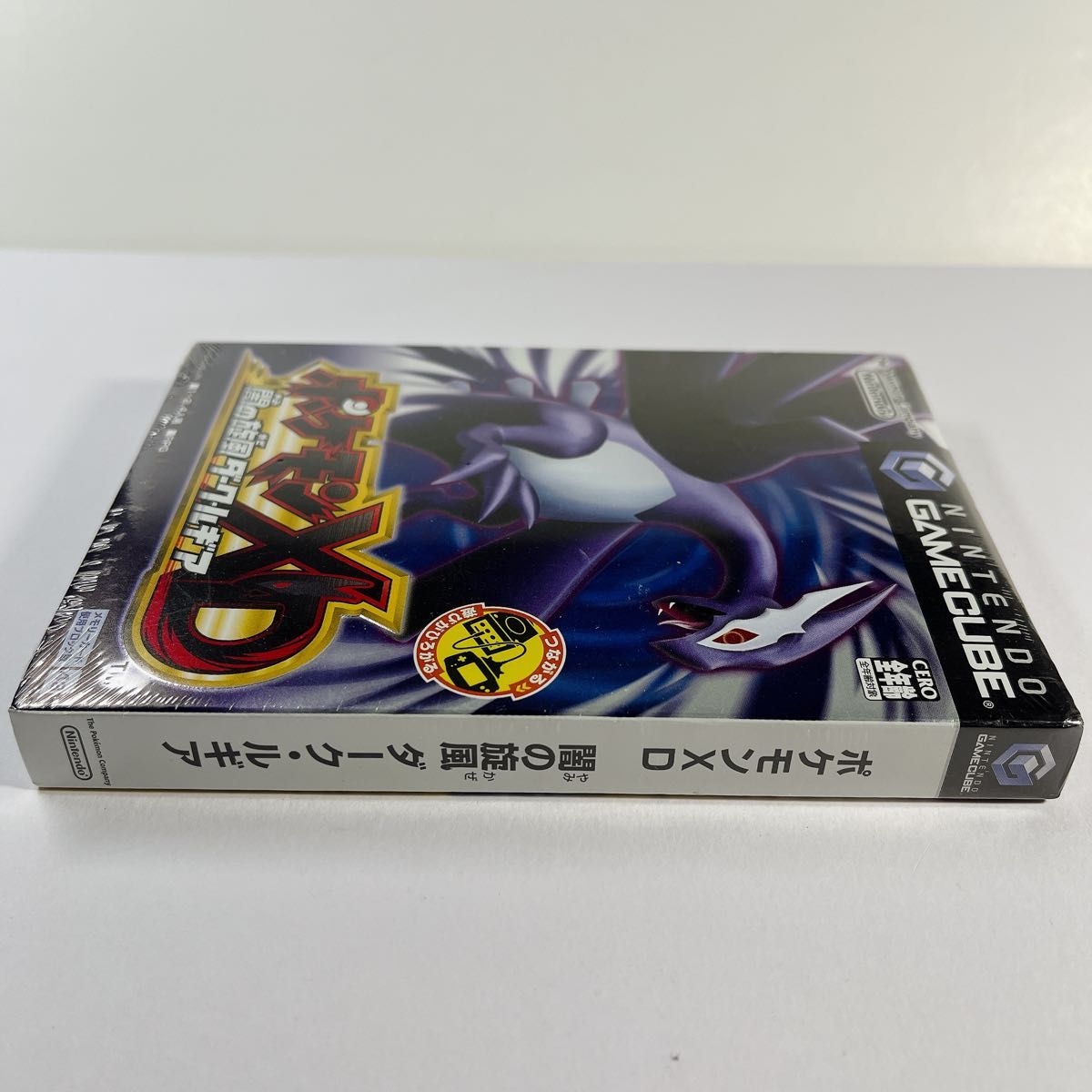 未開封 ポケモンXD 闇の旋風ダーク ルギア ゲームキューブ GC 未開封 ポケモンXD 闇の旋風ダーク ルギア ゲームキューブ GC