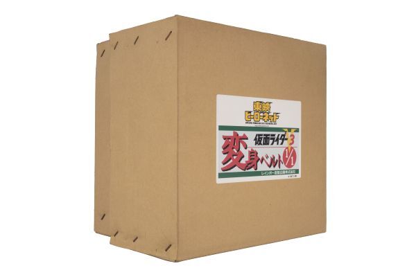 1円~☆新品未使用☆東映ヒーローネット 1/1 仮面ライダーV3 1円~☆新品未使用☆東映ヒーローネット 1/1 仮面ライダーV3