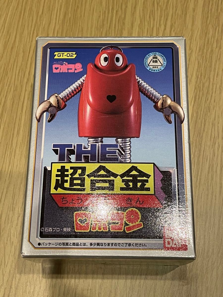 ガチ美品】THE 超合金 ロボコン|Yahoo!フリマ(旧PayPayフリマ) ガチ美品】THE 超合金 ロボコン|Yahoo!フリマ(旧PayPayフリマ)