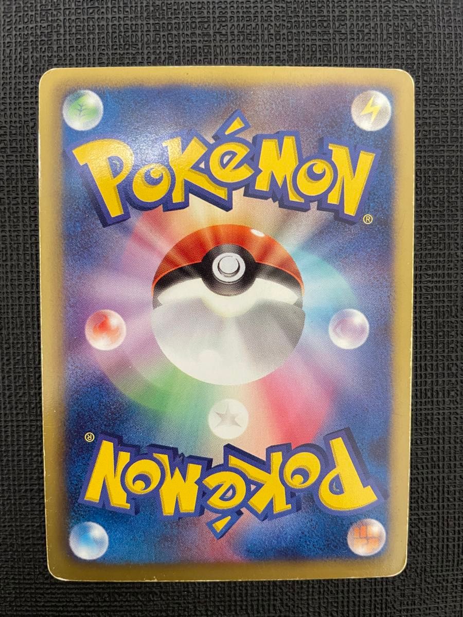 ポケモンカードゲーム すごいつりざお DS ミラー XY|Yahoo ポケモンカードゲーム すごいつりざお DS ミラー XY|Yahoo