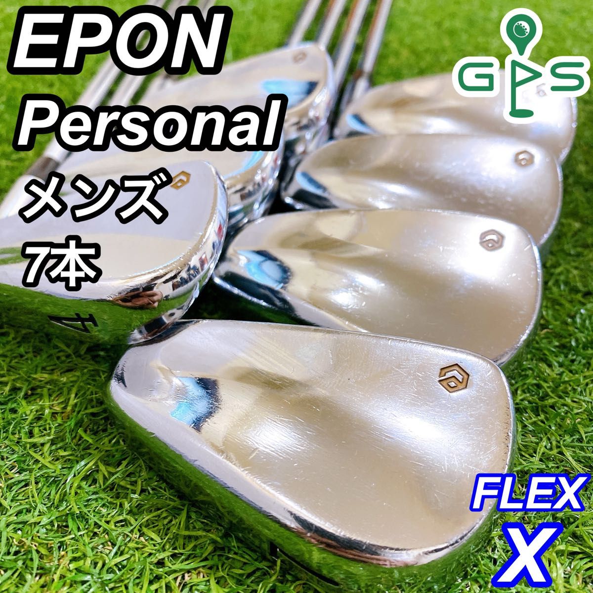 激レア EPON Personal エポン パーソナル2 メンズアイアン 7本 激レア EPON Personal エポン パーソナル2 メンズアイアン 7本