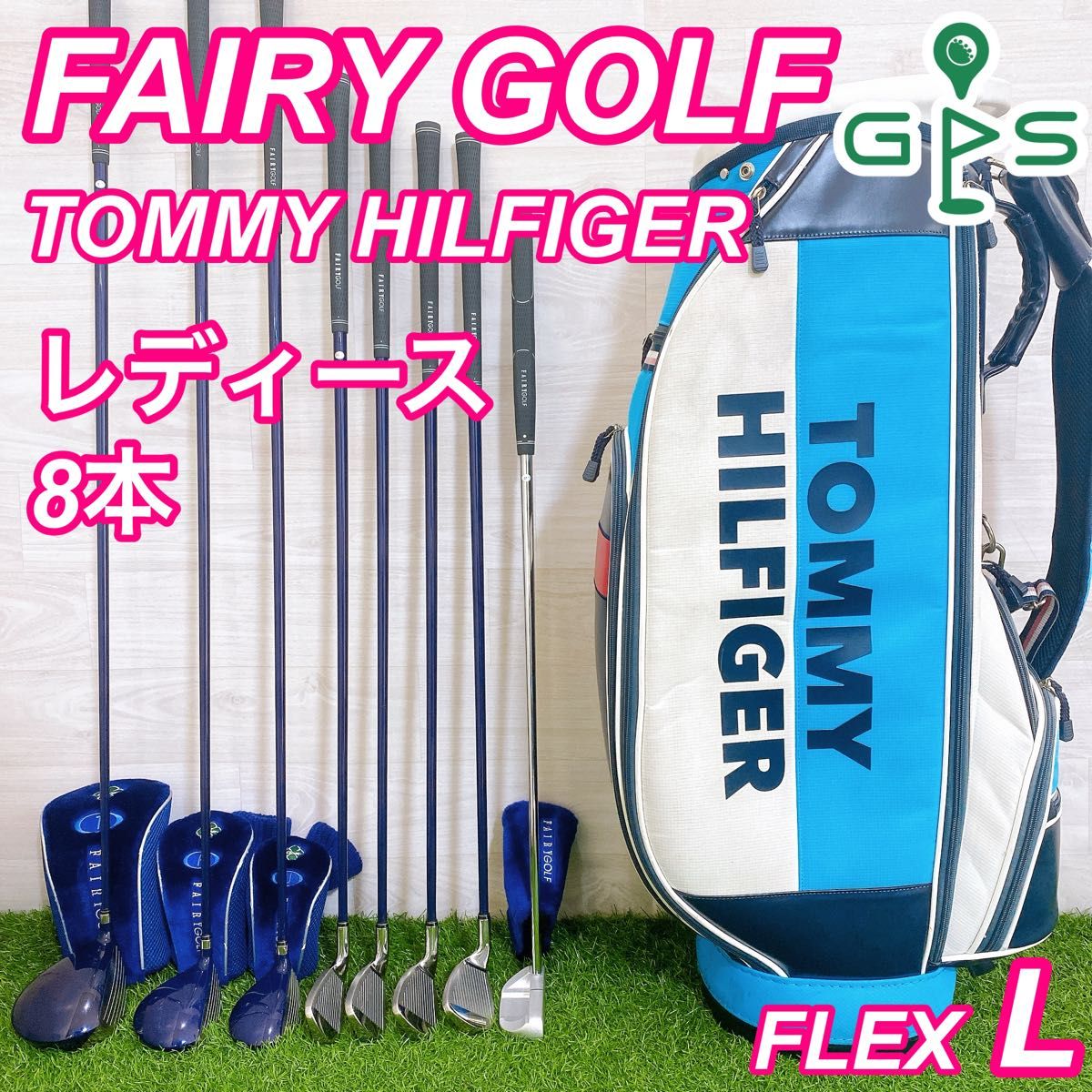 FAIRY GOLF フェアリーゴルフ レディースゴルフセット 8本 FAIRY GOLF フェアリーゴルフ レディースゴルフセット 8本