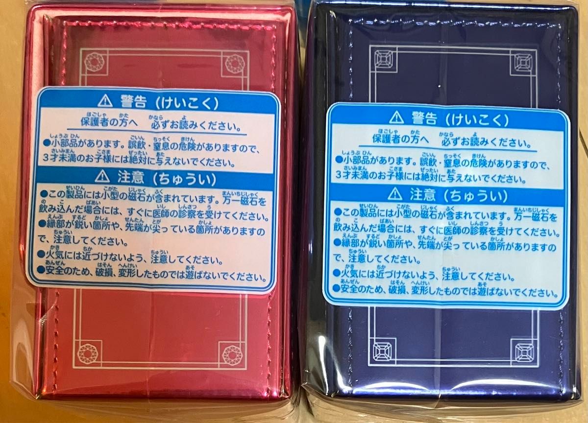 新品未開封 ポケモンカード ニンフィア&ソウブレイズ フリップ 新品未開封 ポケモンカード ニンフィア&ソウブレイズ フリップ