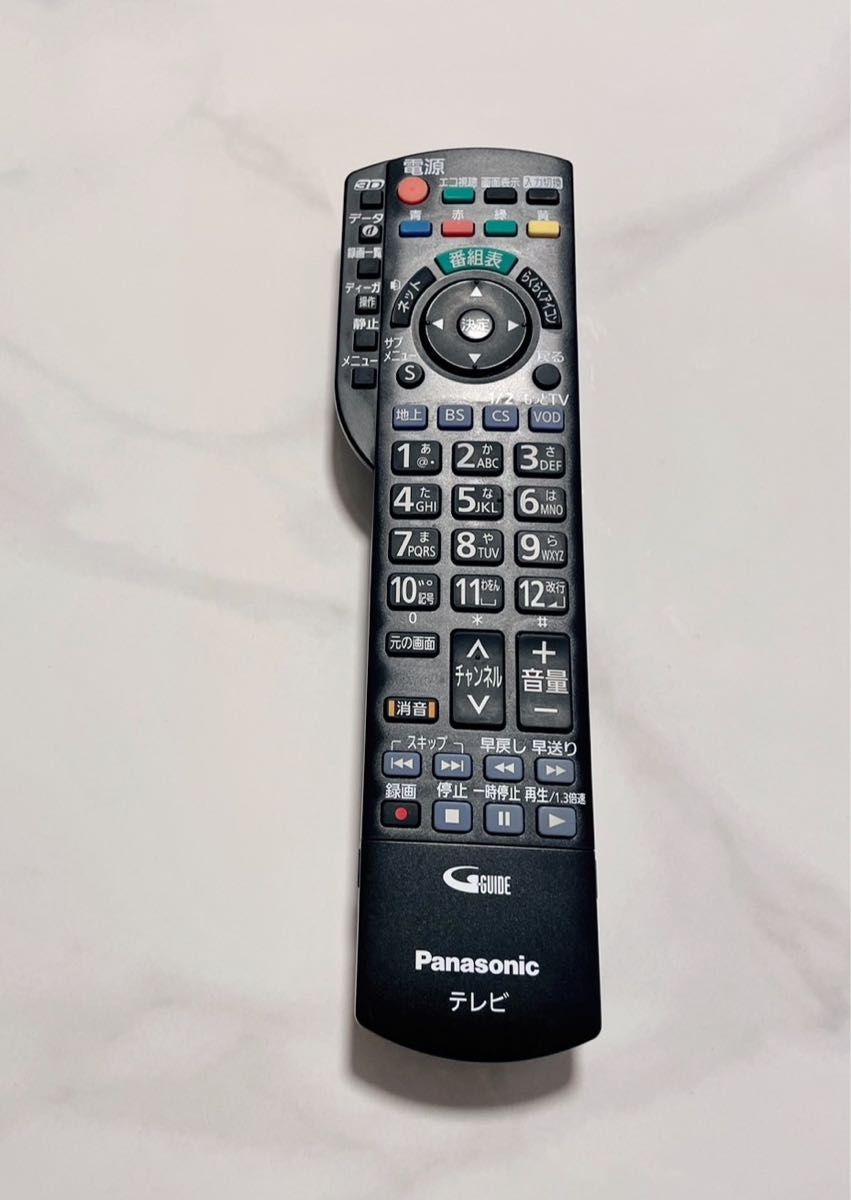 美品 TH-L55DT5 2013年製 状態良好 パナソニック スマートビエラ 美品 TH-L55DT5 2013年製 状態良好 パナソニック スマートビエラ