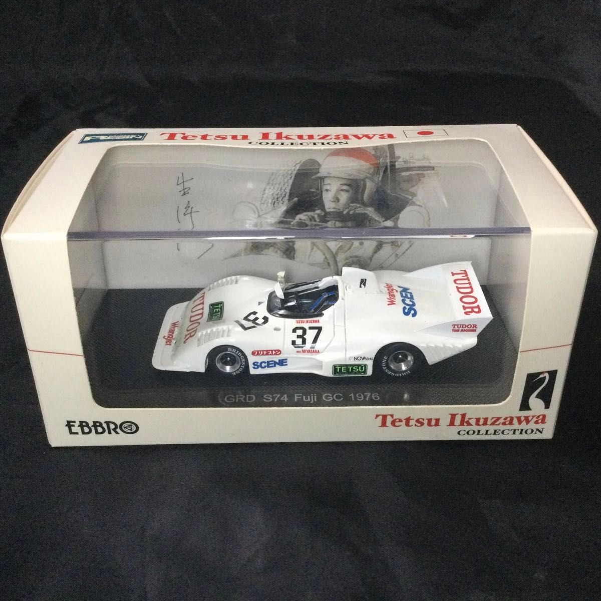 GRD S74 1976富士グラチャン 生沢徹コレクション 1/43 EBBRO GRD S74 1976富士グラチャン 生沢徹コレクション 1/43 EBBRO