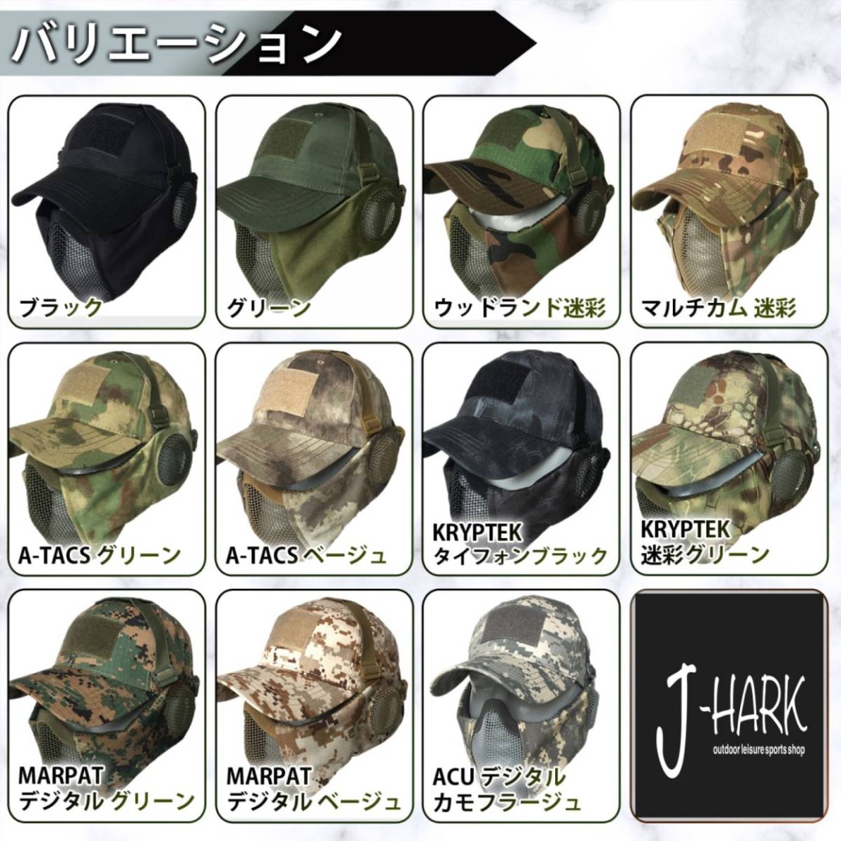item_image_7