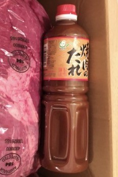焼き肉のたれ1kgセツトで8kg