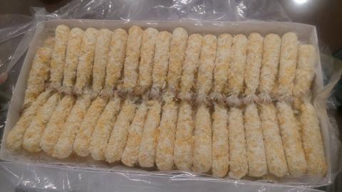 イベントに! 42.5円