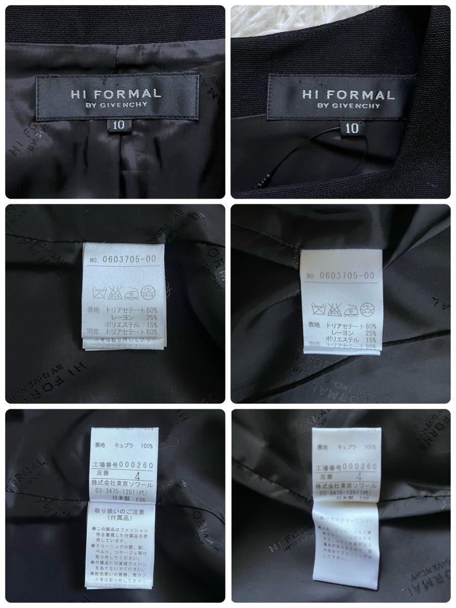 未使用級 HI FORMAL GIVENCHY ハイフォーマルジバンシー