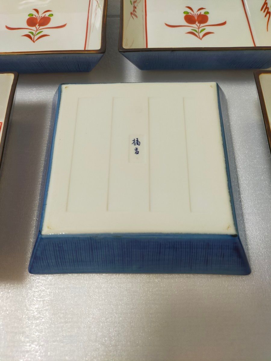 未使用品】たち吉 橘吉 5枚セット 呉須赤絵 紅花文 中鉢 角鉢 深 未使用品】たち吉 橘吉 5枚セット 呉須赤絵 紅花文 中鉢 角鉢 深