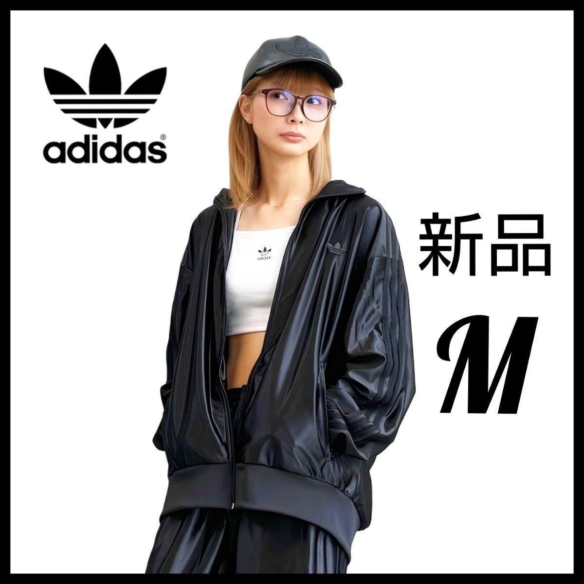 新品 adidas 黒 M オーバーサイズファイヤーバードトラック 新品 adidas 黒 M オーバーサイズファイヤーバードトラック